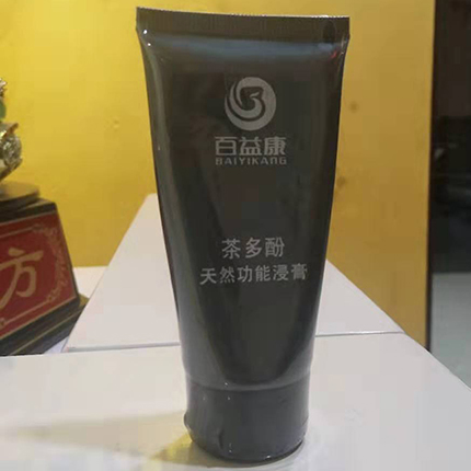 茶多酚浸膏