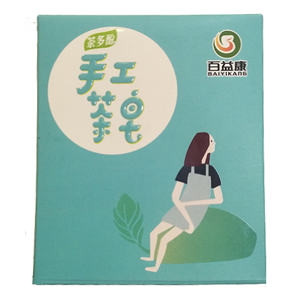 手工茶皂
